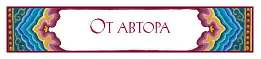 Среди той малости которую я выучила покитайски в детстве был счёт до десяти - фото 122