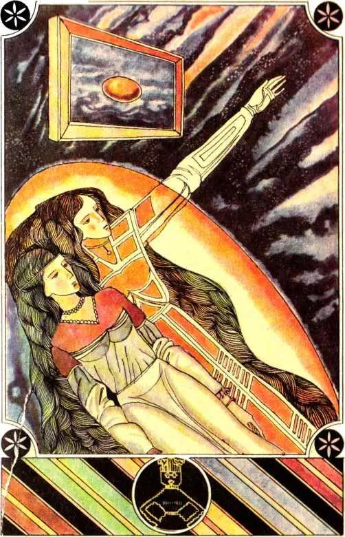 Но как мы сумеем туда попасть Девушка оставила вопрос висеть в воздухе - фото 17