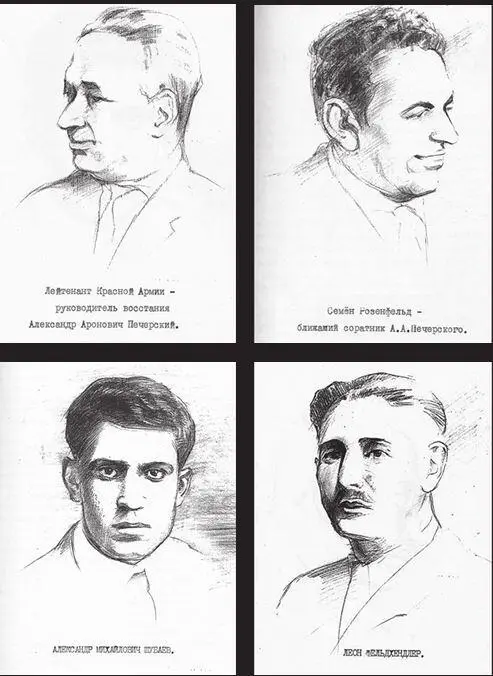 Рисунки Наили Ханджановой Баку 1990е гг Из коллекции Г Рейхмана - фото 23