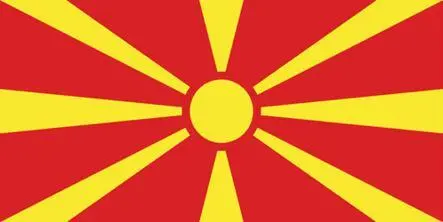 Рис 118 Современный флаг Северной Македонии Вероятнее всего вергинская - фото 19