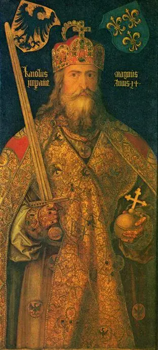 Рис 136 Альбрехт Дюрер Карл Великий Ок 1513 Германский национальный - фото 37