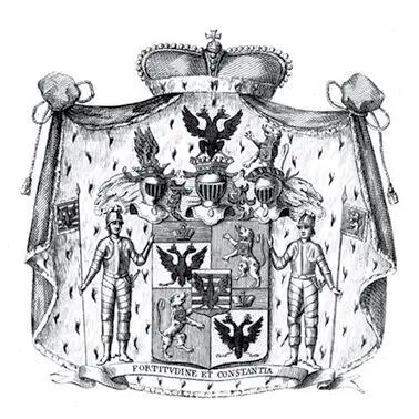 Рис 213 Герб Григория Орлова 1790е В нижней части герба может - фото 55