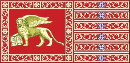 Рис 231 Флаг Венецианской республики Рис 232 Военный флаг Венецианской - фото 73