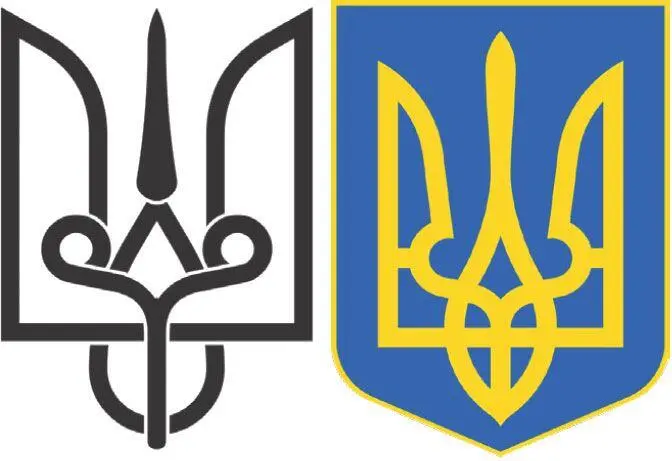 Рис 256 Княжеский знак Владимира Святославича реконструкция и - фото 98