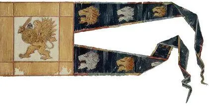 Рис 259 Изображение прапора Никиты Ивановича Романова Этот прапор - фото 101