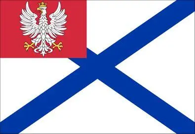 Рис 326 Флаг военных судов Царства Польского Первая треть XIX в После - фото 142