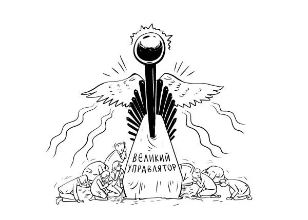 Если вы спросите человека почему он боится летать на самолётах пользоваться - фото 50