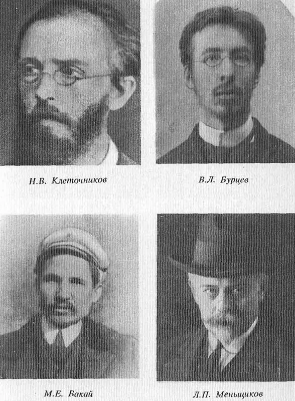 НВ Клеточников ВЛ Бурцев МЕ Бакай ЛП Меньшиков Фонтанка 16 - фото 23