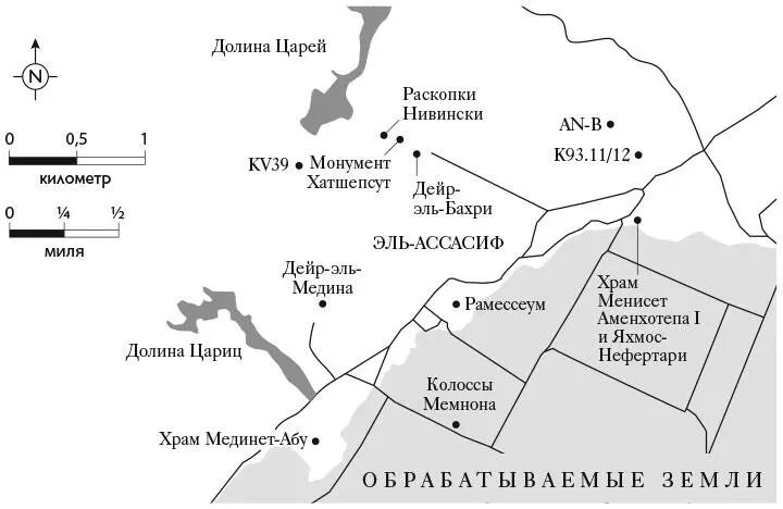 Карта Фиванского некрополя Видна граница возделываемых земель на западе от - фото 29