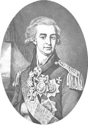 П В Лопухин с петербургский оберполицеймейстер 1782 г Унификация - фото 23