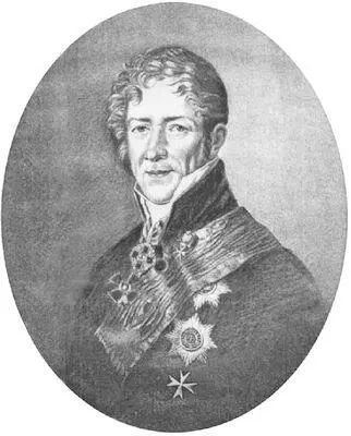 Б Б Кампенгаузен управляющий Министерством внутренних дел в 1823 г - фото 43