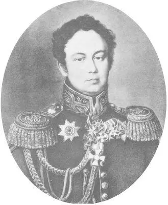 А А Закревский министр внутренних дел с 1823 по 1831 г Укрепление кадров - фото 50