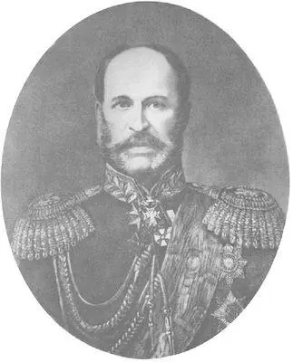 Граф А Г Строганов управляющий Министерством внутренних дел в 18391841 гг - фото 54