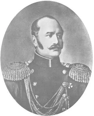 Д Г Бибиков министр внутренних дел в 18521855 гг 8 Обязанности по - фото 68