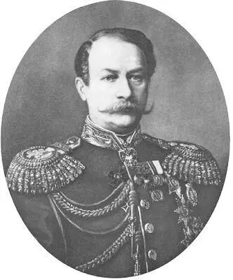 А Е Тимашев министр внутренних дел в 18681878 гг Сравнение с последними - фото 100