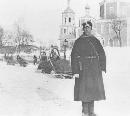 Городовой на площади Москва 1900 г В 1897 г школа резерва петербургской - фото 101
