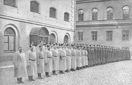 Резерв с петербургской полиции во главе с оберполицеймейстером Штаты - фото 111