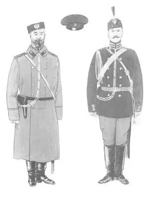Офицер полиции пристав 18821917 гг офицер коннополицейской стражи - фото 129