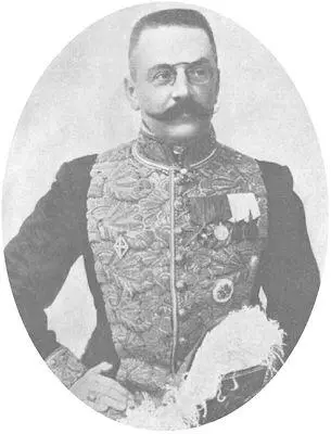 Н А Маклаков министр внутренних дел с февраля 1913 г по июнь 1915 г - фото 144