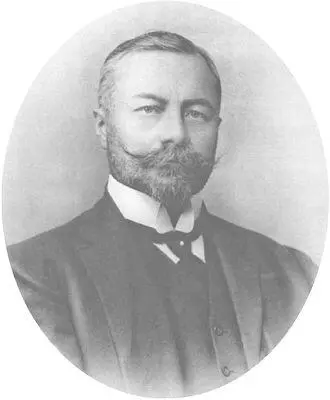 Н Б Щербатов министр внутренних дел в июне сентябре 1915 г Особое - фото 145