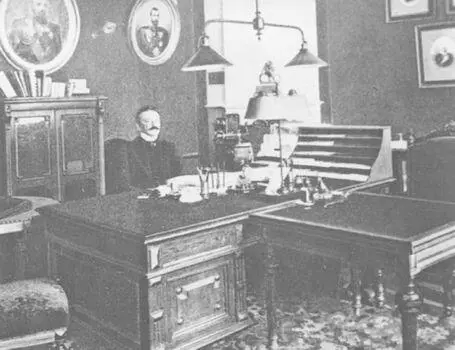 А А Лопухин директор Департамента полиции в 19021905 гг Не менее - фото 147