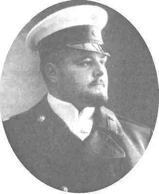 А Н Хвостов 18721918 министр внутренних дел с сентября 1915 г по март - фото 158