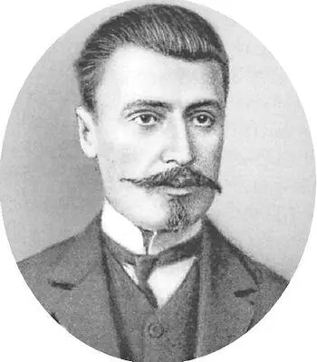 И Г Церетели министр внутренних дел в июле 1917 г После Февральской - фото 166