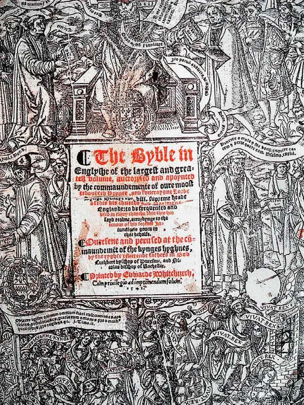 Титульный лист Большой Библии 1539 г первого официального издания на - фото 17