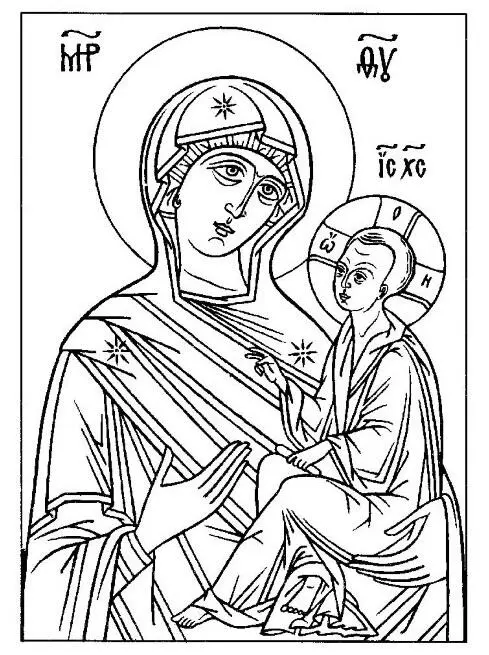 Тихвинская икона Божией Матери Морозы для немцев был ужасным бедствием - фото 14