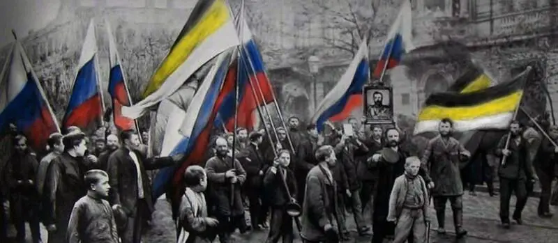 Как уже говорилось в конституционном пространстве дореволюционной России - фото 57