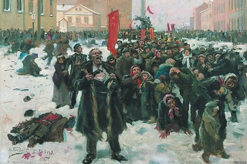 Возвращаясь к проблеме русской религиозности как мы писали ранее начиная еще - фото 80