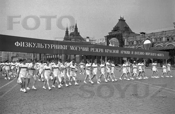 Впрочем в оправдание Ленина надо сказать что это отождествление русского и - фото 89