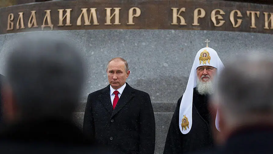 Владимир Путин и Кирилл Гундяев фото Однако вернемся к существу их доктрины - фото 96