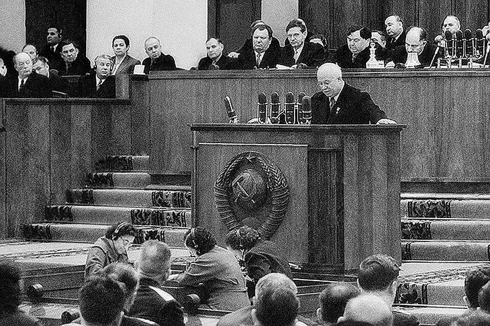 Никита Хрущев фото Триумф коммунистического проекта стал и триумфом той - фото 109