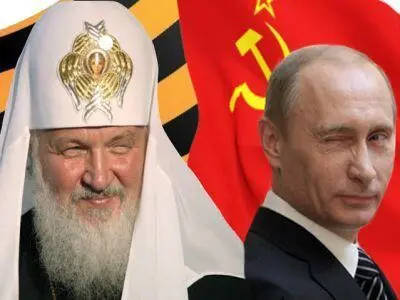Первый стратегический вопрос который предстояло решить новым старым хозяевам - фото 121