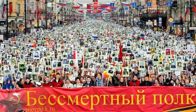 Обе эти революции характеризовались всплеском национальнодемократических идей - фото 125