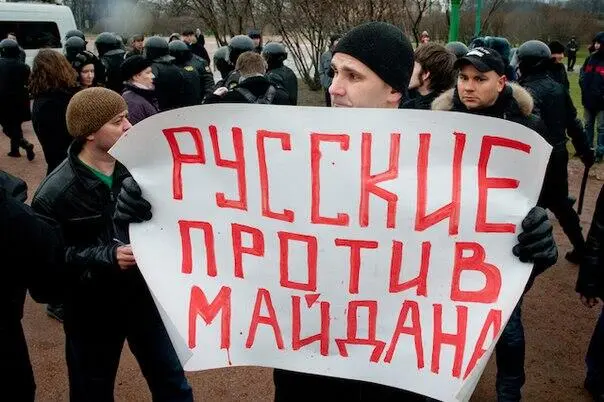 Второй Майдан и последовавшая за ним война на востоке Украины оказались весьма - фото 143