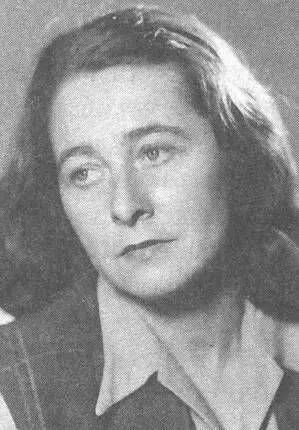 Зимой 1930 года один товарищ принес на собрание нашей партячейки журнал о - фото 2