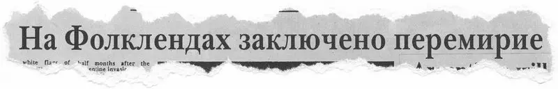 Вся Британия празднует как будто сегодня разом ночь Гая Фокса Рождество - фото 6