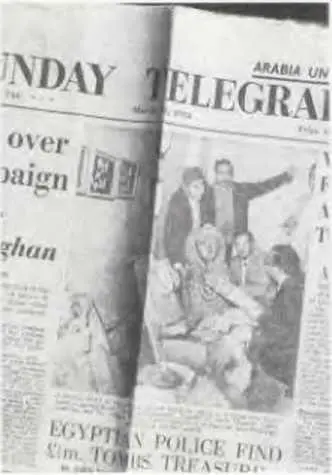 39 Газета Санди телеграф от 24 марта 1975 г 40 Taм где не копают и не - фото 41