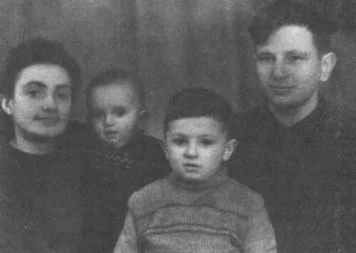Семья Гинкасов Фото из семейного альбома Лионгинас Балюкявичюс Дневник - фото 9