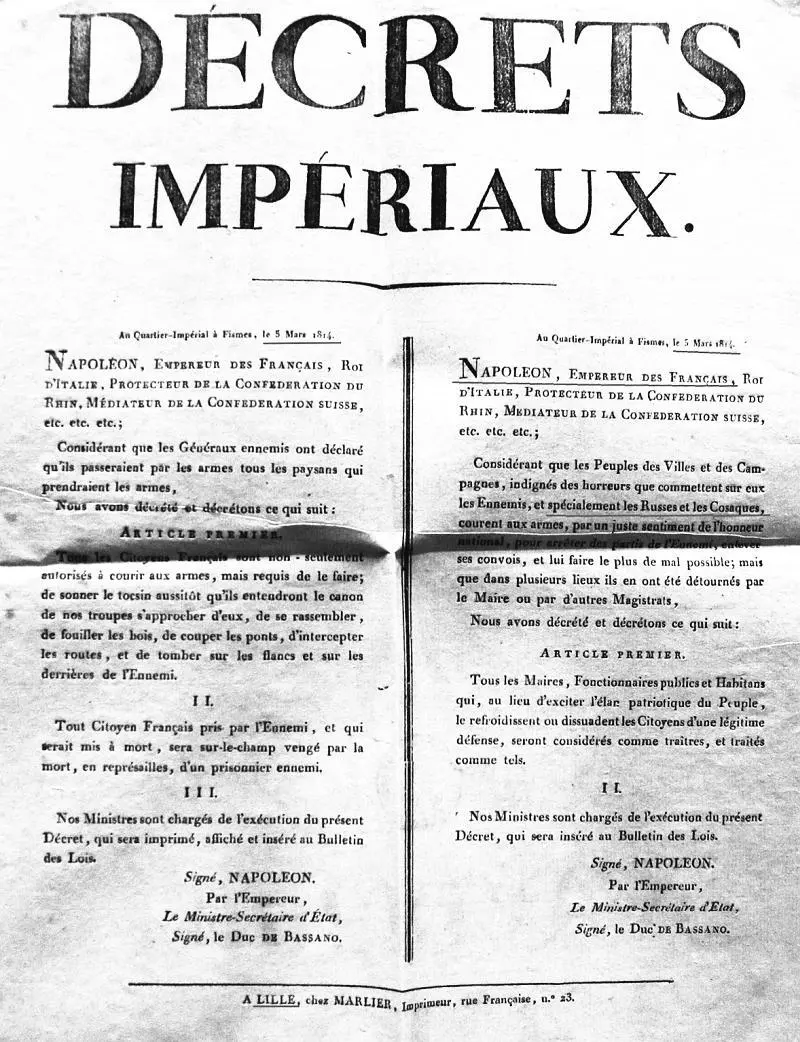 Императорские декреты от 5 марта 1814 года Мы приказали и приказываем - фото 12