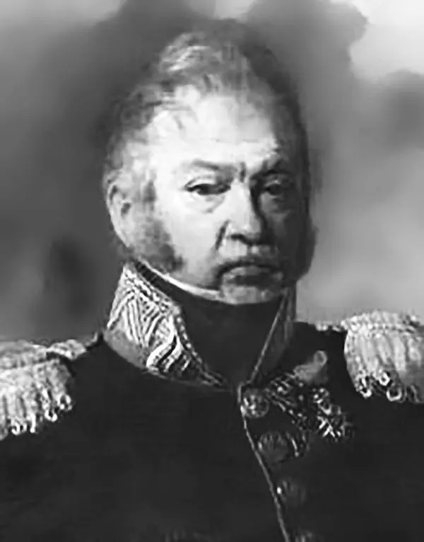 Родился 19 марта 1779 года в Варшаве Жил в поместье отца на территории - фото 47
