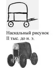именно в лимане куда впадает Днепр и Буг То есть там где жили Фракийцы - фото 24