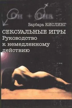 Секс-качели на дверь «Fetish Tentation», Sas Editions Concorde , - купить в СексФист