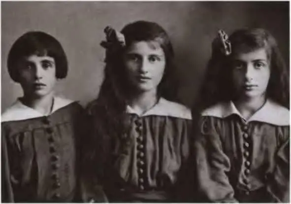 Сестры Розенбаум Нора Алиса Наташа Около 1914 г Фото предоставлено - фото 11