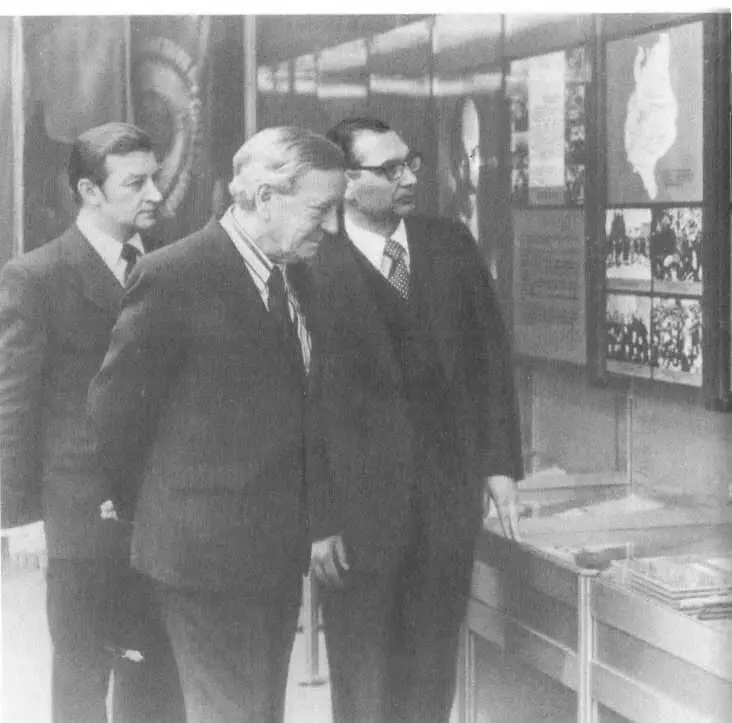Ким Филби в музее КГБ Путешествие по Венгрии г Мышковец Слева Гайдош - фото 46
