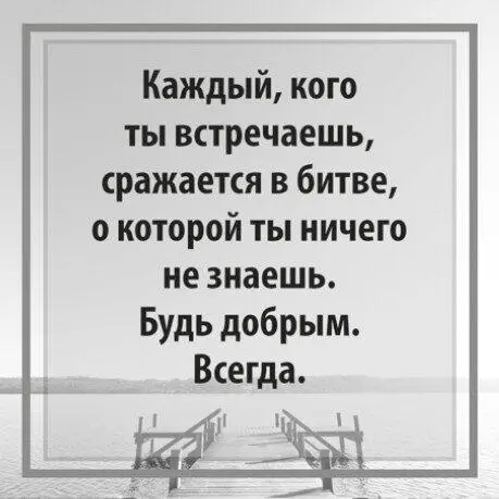 Тесса бросила на него вопросительный взгляд и Эрик понял в чем дело На самом - фото 9