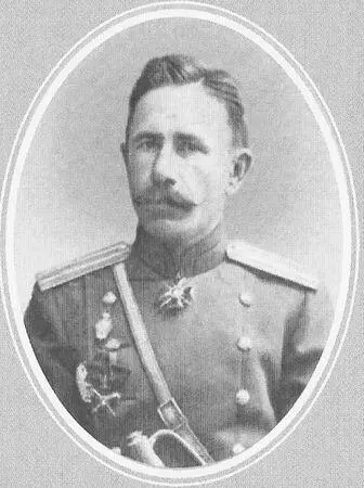 Пленные генералы Российской императорской армии 19141917 гг - фото 2