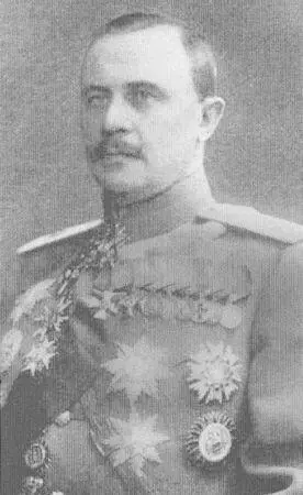 Пленные генералы Российской императорской армии 19141917 гг - фото 8